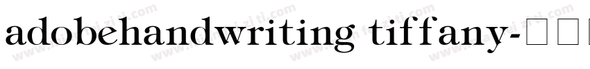 adobehandwriting tiffany字体转换
